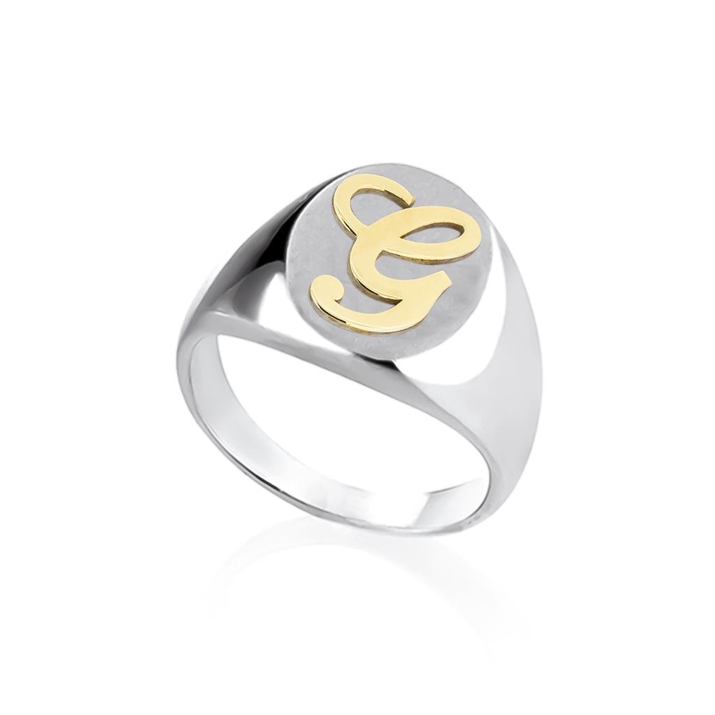Silver chevalier ring with gold letter Marcello Pane - MARCELLO PANE