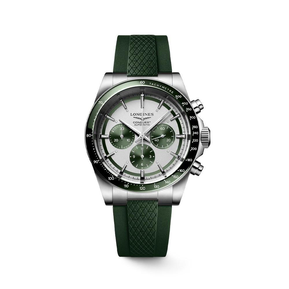 Longines Conquest 2023 L3.835.4.02.9 Automatic 42 mm - LONGINES