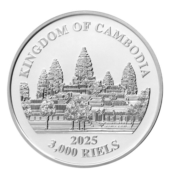 National Treasure Of The World - Green Pheasant. 1 Oz Silver Coin 3,000 Riels Cambodia 2025 - THE SINGAPORE MINT