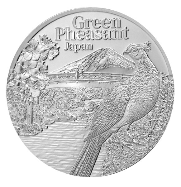 National Treasure Of The World - Green Pheasant. 1 Oz Silver Coin 3,000 Riels Cambodia 2025 - THE SINGAPORE MINT
