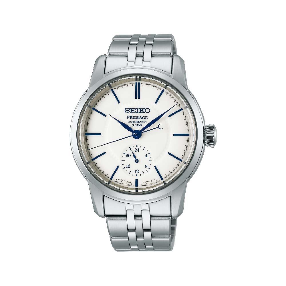 Seiko Presage SPB445J1 Automatico 40,6 mm - SEIKO