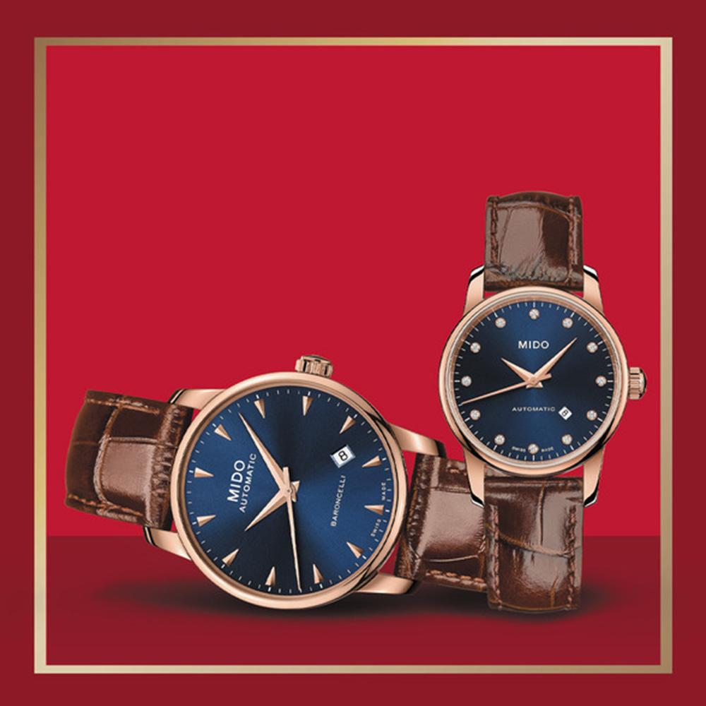 Mido Baroncelli M7600.3.65.8 29 mm - MIDO