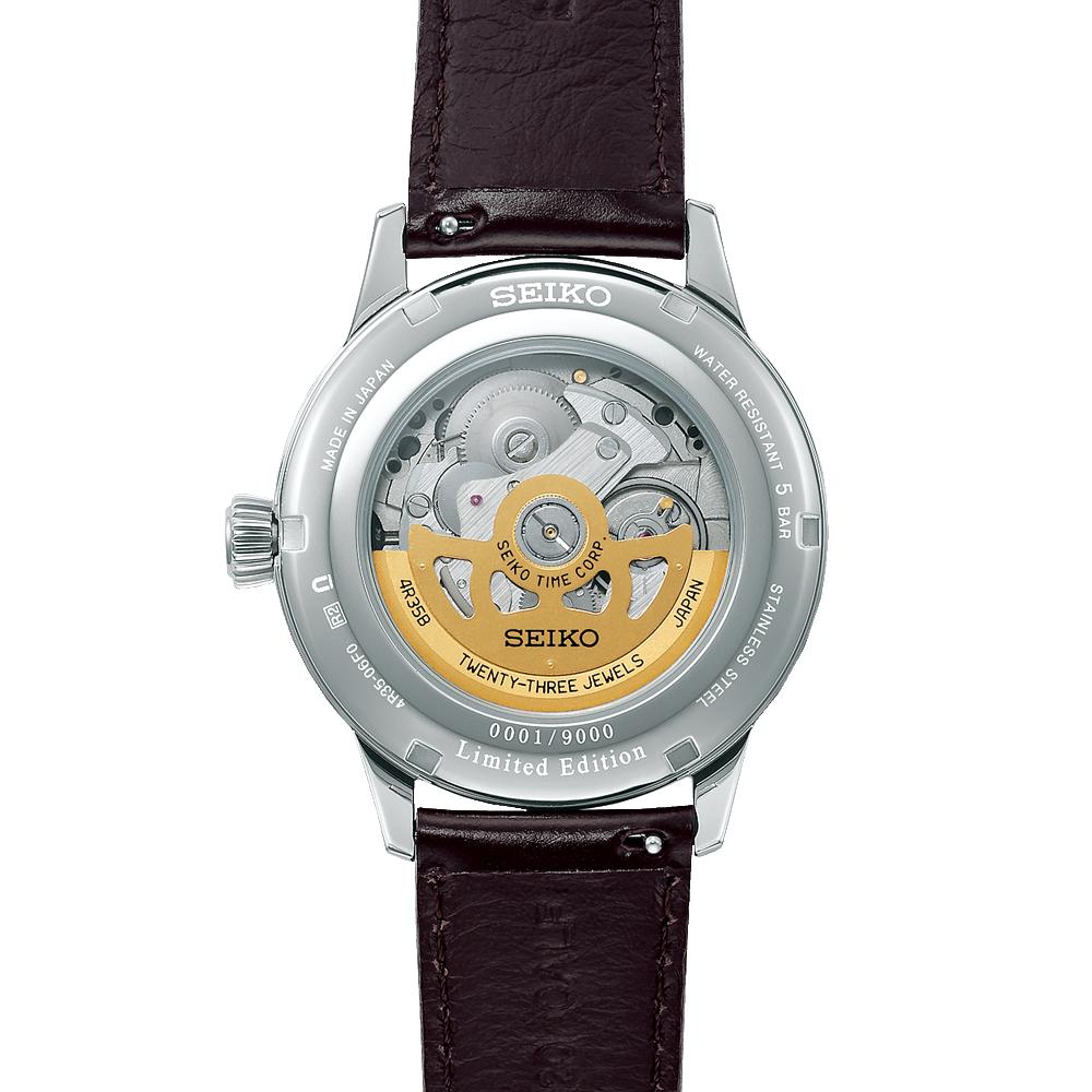  Seiko Presage SRPK75J1 Automatic 40,5 mm - SEIKO