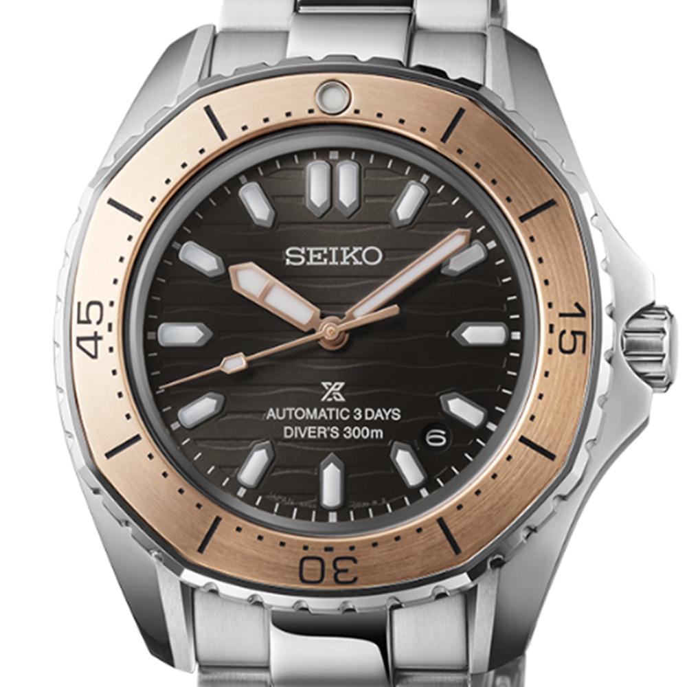  Seiko Prospex SPB485J1 Automatico 41,3 mm - SEIKO