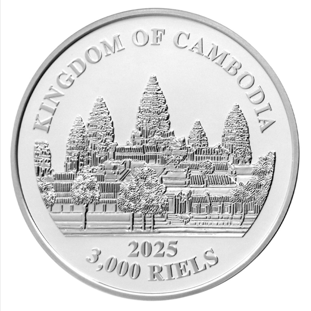 National Treasure Of The World - Tiger. 1 Oz Silver Coin 3,000 Riels Cambodia 2025 - THE SINGAPORE MINT