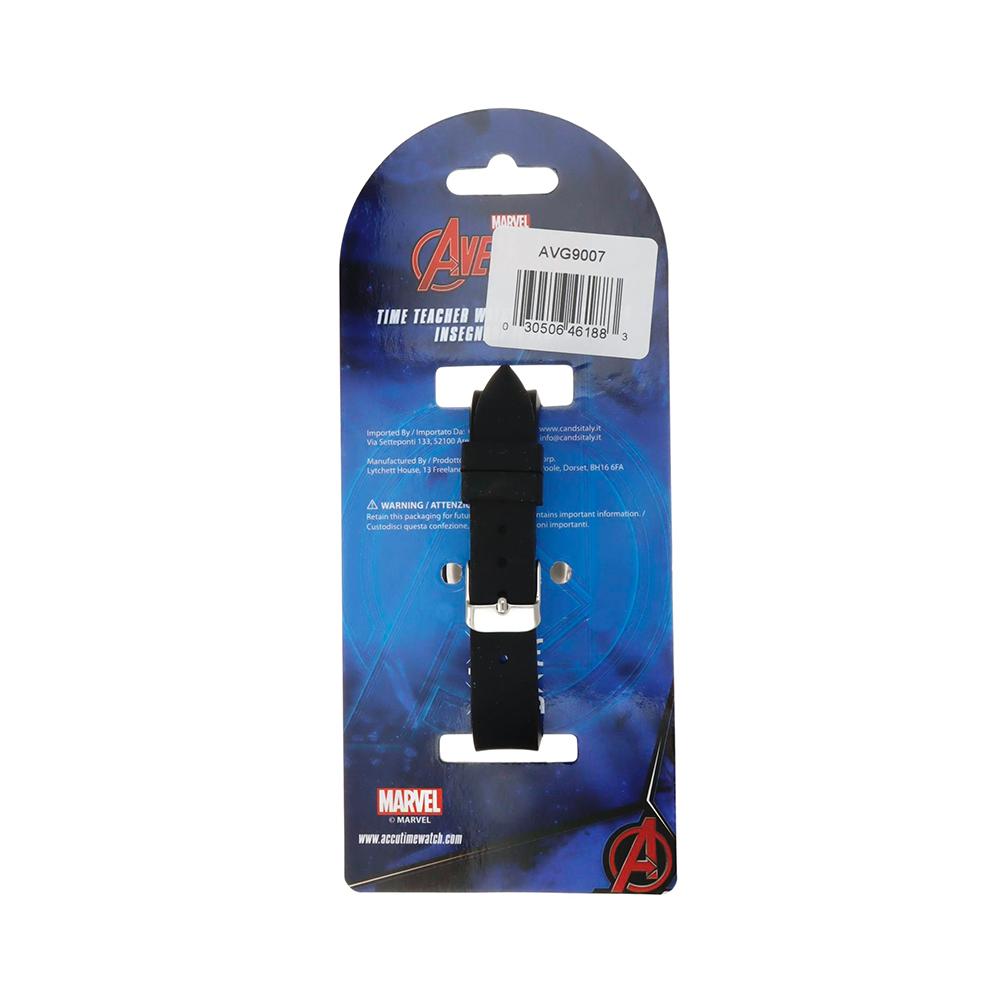  Orologio bambini Disney Time Teacher Avengers AVG9007 - DISNEY