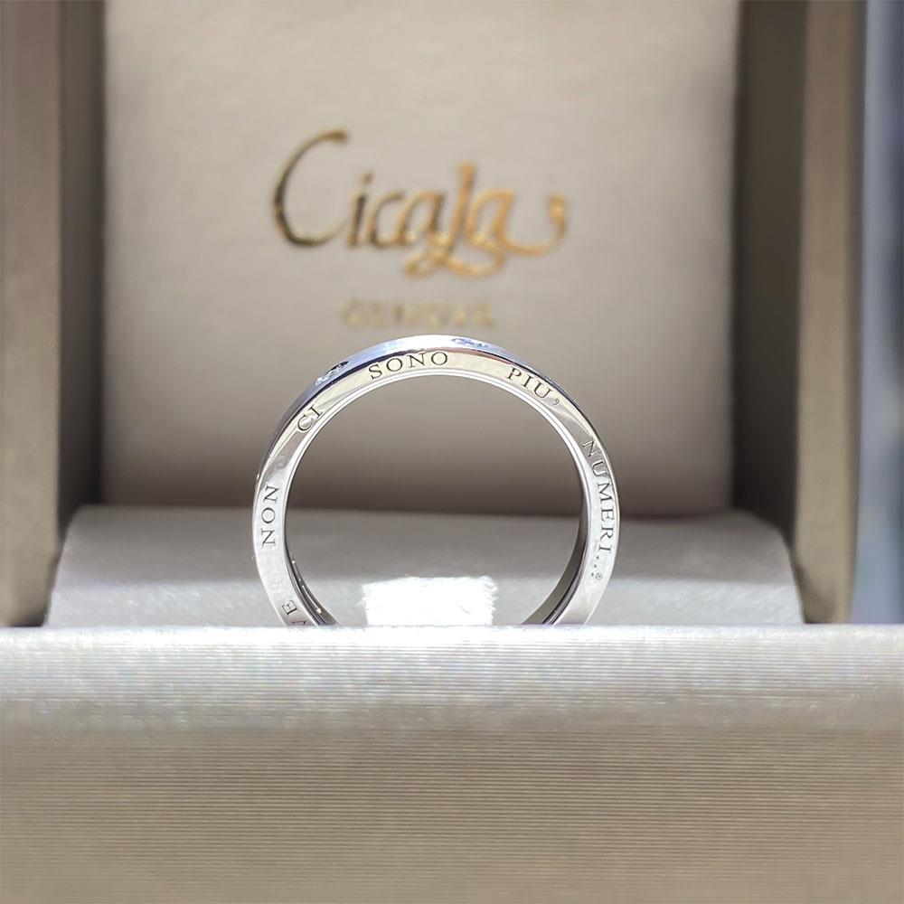  Fede nuziale Promessa d'Amore diamanti oro bianco 4mm Slim - CICALA