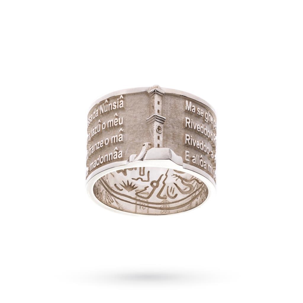 Genoa ring with poetry Lyric Collection - CICALA
