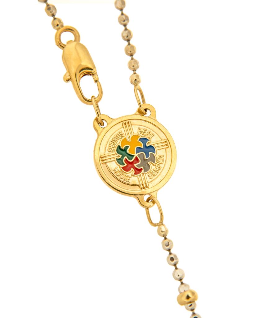 Rosary with cross and symbol of the jubilee in 18kt gold - UNOAERRE