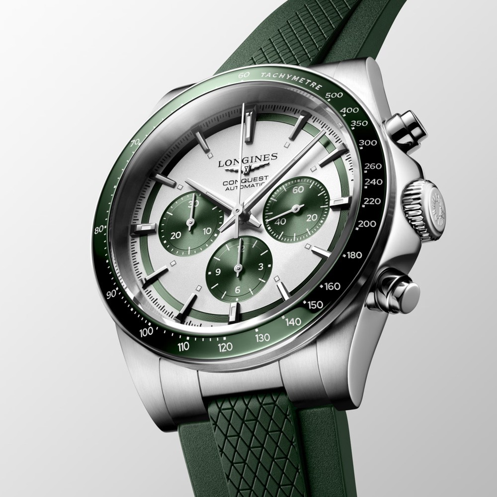  Longines Conquest 2023 L3.835.4.02.9 Automatic 42 mm - LONGINES