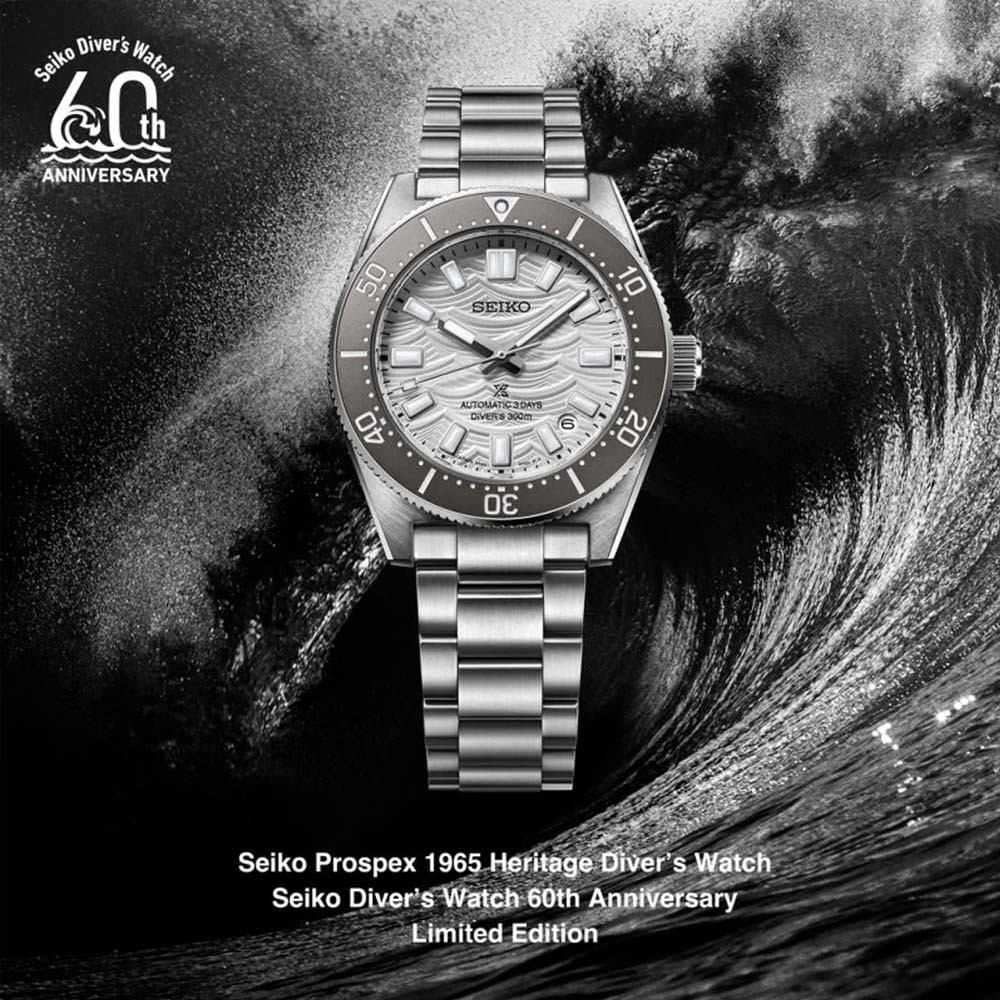  Seiko Prospex SPB511J1 Automatico 41,00 mm - SEIKO