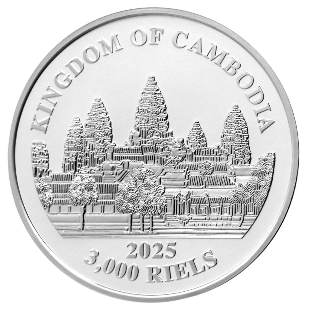 National Treasure Of The World - Bison. 1Oz Silver Coin  3,000 Riels Cambodia 2025 - THE SINGAPORE MINT