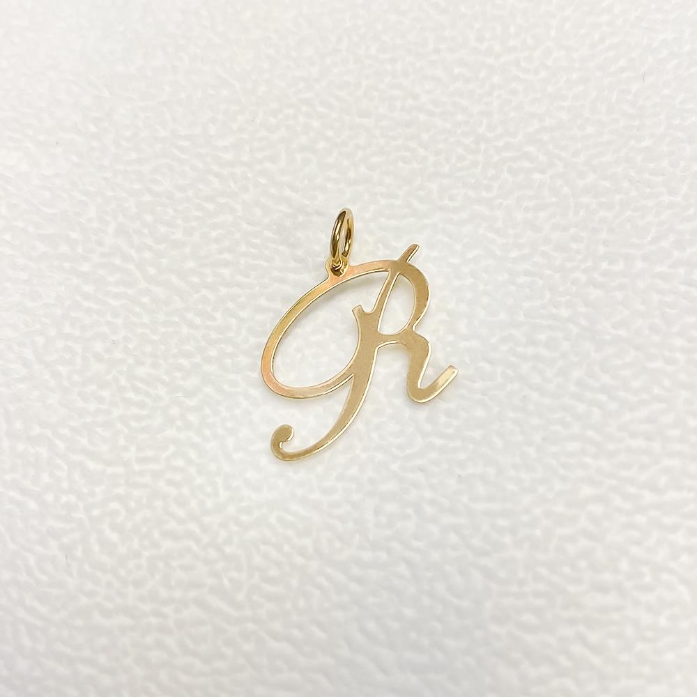  Ciondolo oro giallo lettera R corsivo - LUSSO ITALIANO
